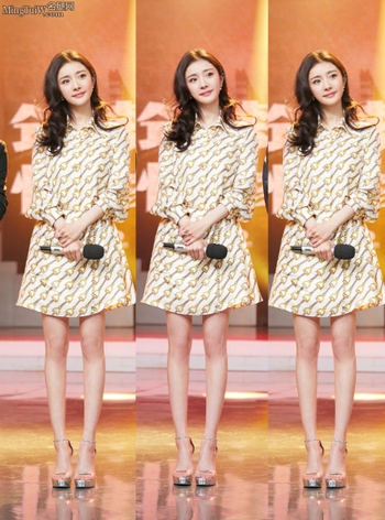 Mi Yang