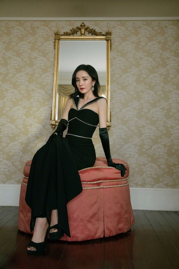 Mi Yang