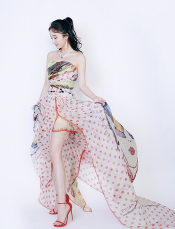 Mi Yang