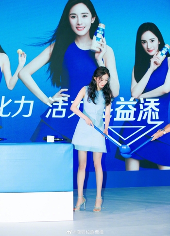 Mi Yang