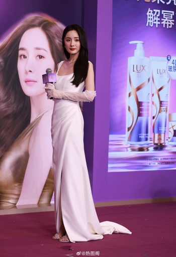 Mi Yang