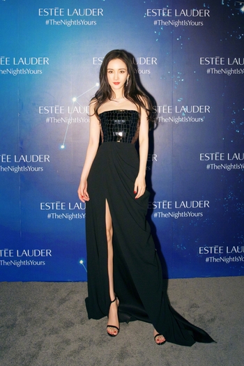 Mi Yang