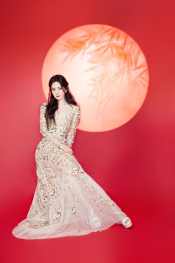 Mi Yang