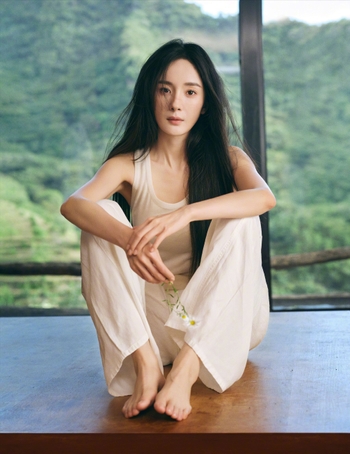 Mi Yang