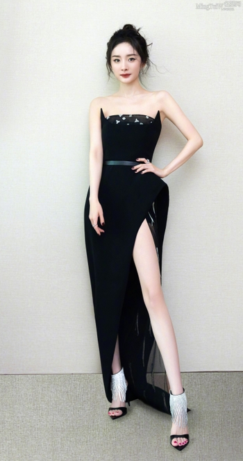 Mi Yang