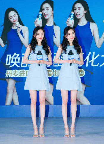 Mi Yang