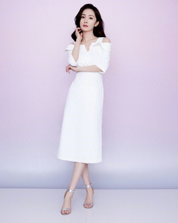 Mi Yang