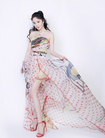 Mi Yang