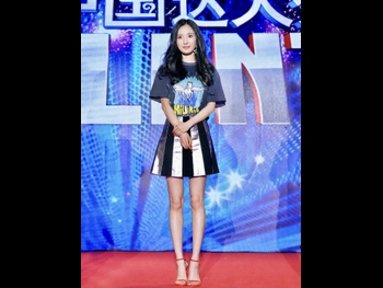  alt="Mi Yang"