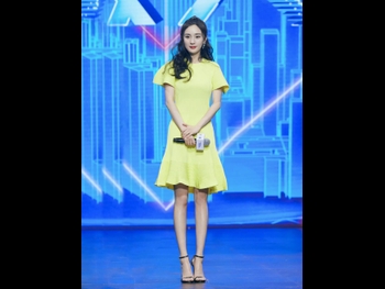  alt="Mi Yang"