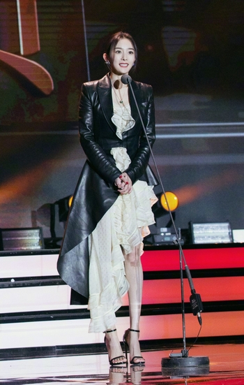Mi Yang