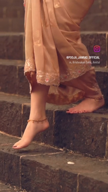 Pooja Janrao