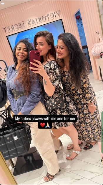 Pooja Janrao
