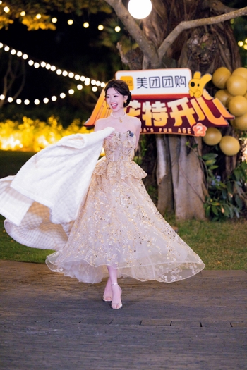 Xiaotong Mao