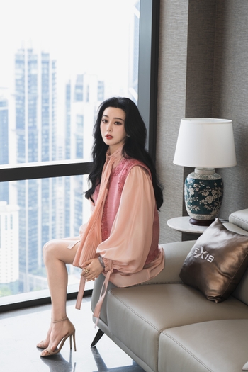 Bingbing Fan