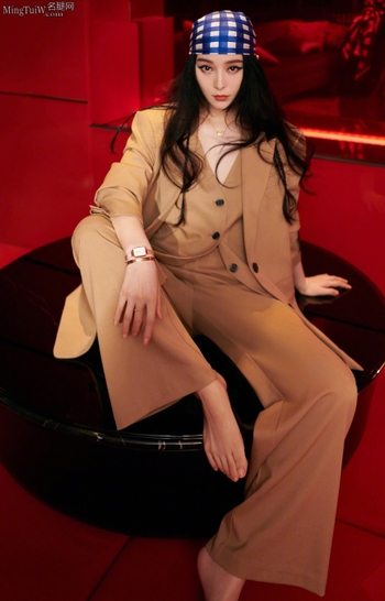 Bingbing Fan
