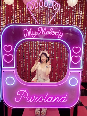 Moe Toyota