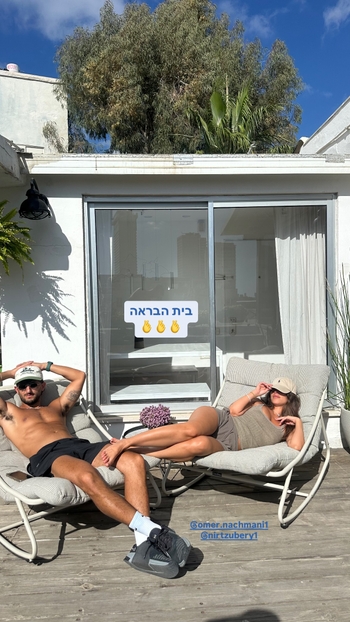 Danit Greenberg