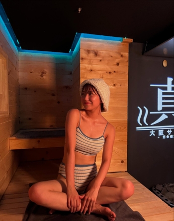 Miru Shiroma