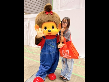  alt="Miru Shiroma"