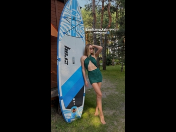  alt="Lesia Nikituk"