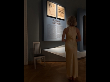  alt="Anna Begunova"