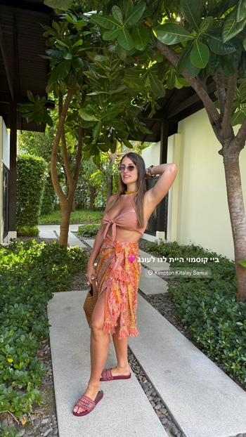 Dana Zarmon