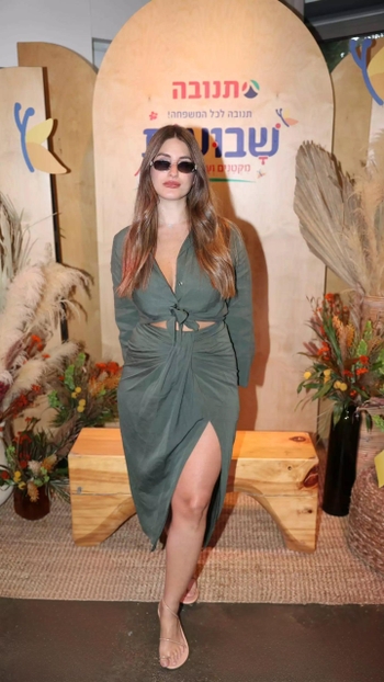 Dana Zarmon
