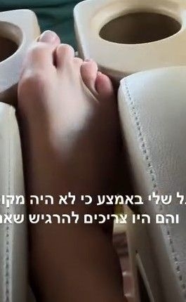 Dana Zarmon