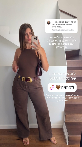 Dana Zarmon