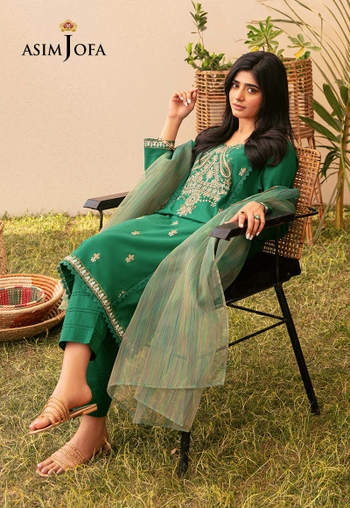 Sehar Khan