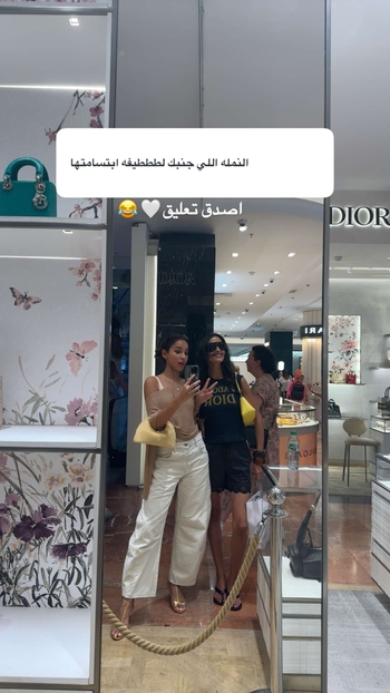 Hala Abdallah