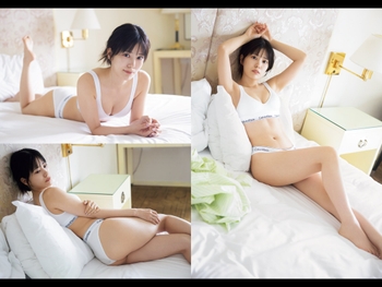 Chiemi Tanaka