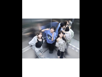 alt="Chiemi Tanaka"
