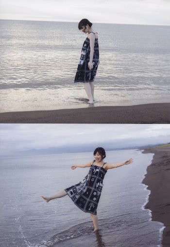 Nako Misaki