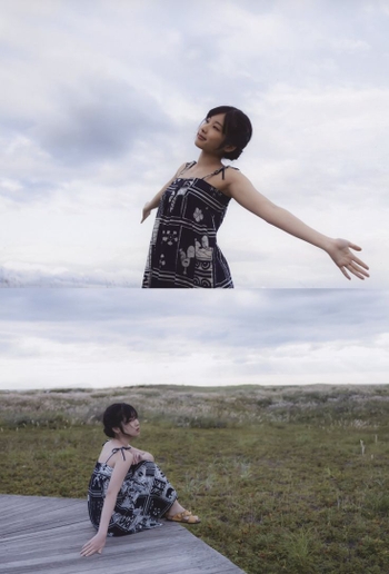 Nako Misaki