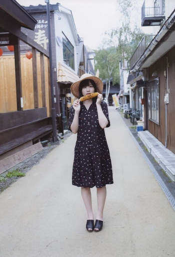 Nako Misaki