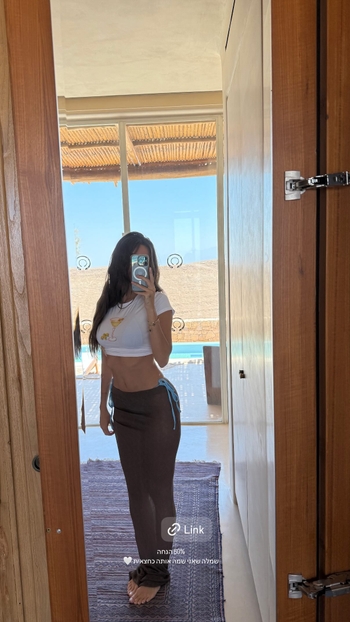 Dian Schwartz