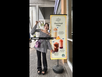  alt="Konomi Naito"