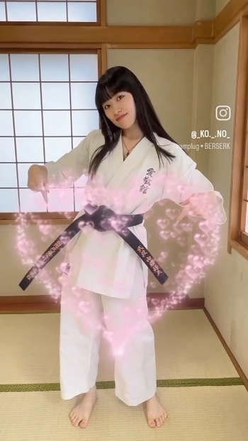 Konomi Naito