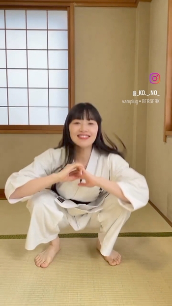 Konomi Naito