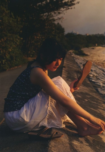 Amane Shindou