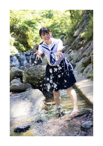 Amane Shindou