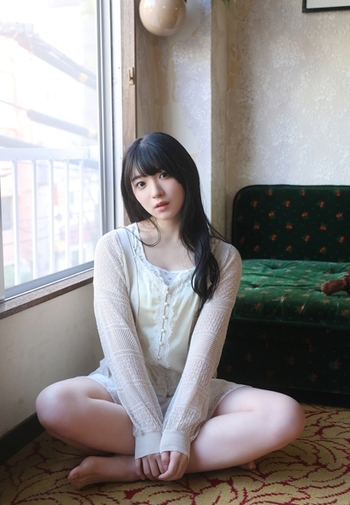 Amane Shindou