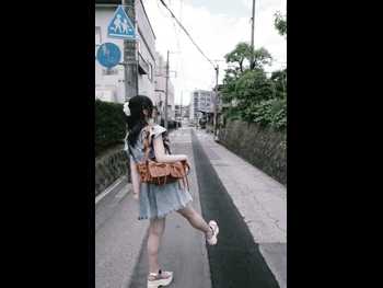  alt="Amane Shindou"