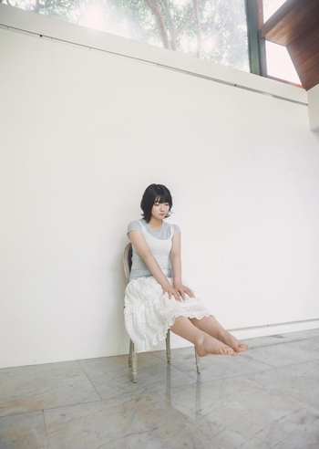 Amane Shindou