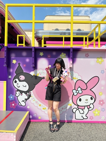 Amane Shindou