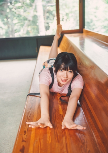 Amane Shindou