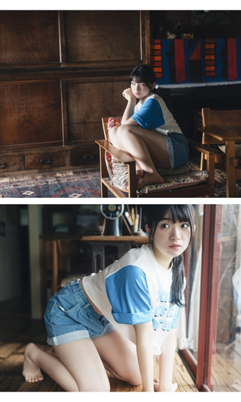 Amane Shindou