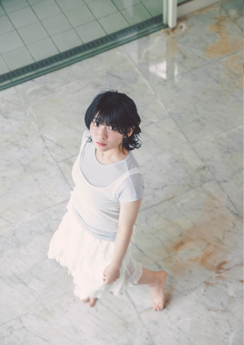 Amane Shindou